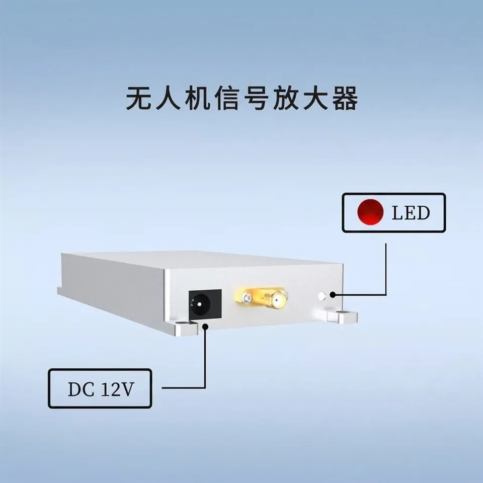 25W Bi-directional Signal Amplifier Module 0.9G/1.2G/1.4G/5.2G/5.8G Drone Signal Booster factory 25W Bi-directional Signal Amplifier Module 0.9G/1.2G/1.4G/5.2G/5.8G Drone Signal Booster factory