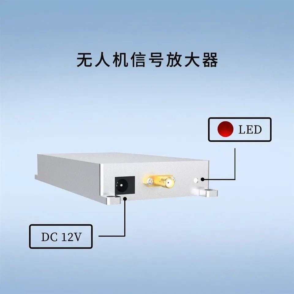 25W Signal Amplifier Module 5.8G Band 5.8G Drone Signal Booster factory 25W Signal Amplifier Module 5.8G Band 5.8G Drone Signal Booster factory